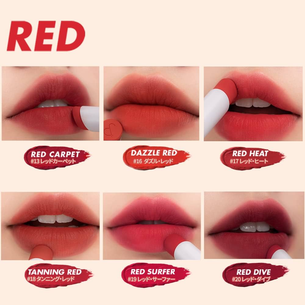 ROMAND Zero Matte Lipstick lūpų dažai
