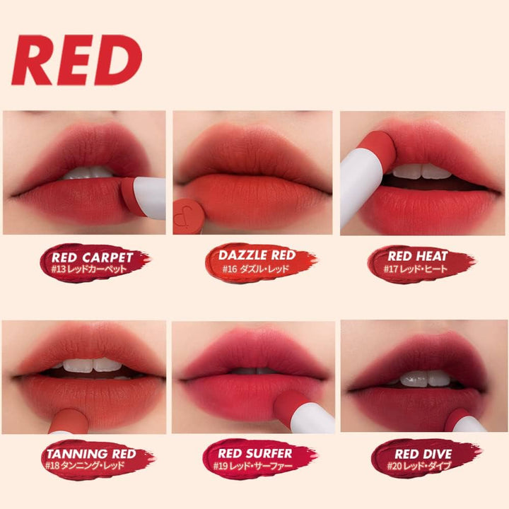 ROMAND Zero Matte Lipstick lūpu krāsas