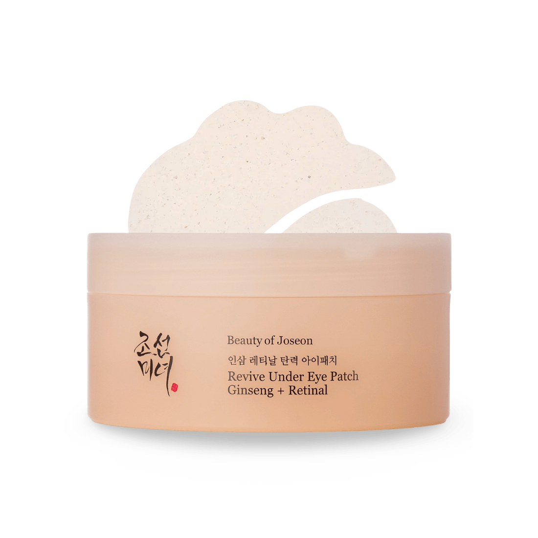BEAUTY OF JOSEON Revive Under Eye Patch paakių pagalvėlės