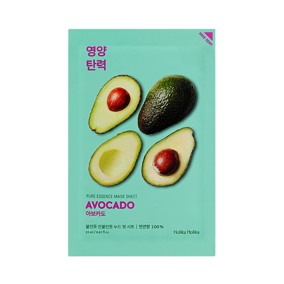 HOLIKA HOLIKA Lakštinė veido kaukė AVOCADO