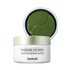 Heimish Matcha Biome Hydrogel Eye Patch paakių pagalvėlės