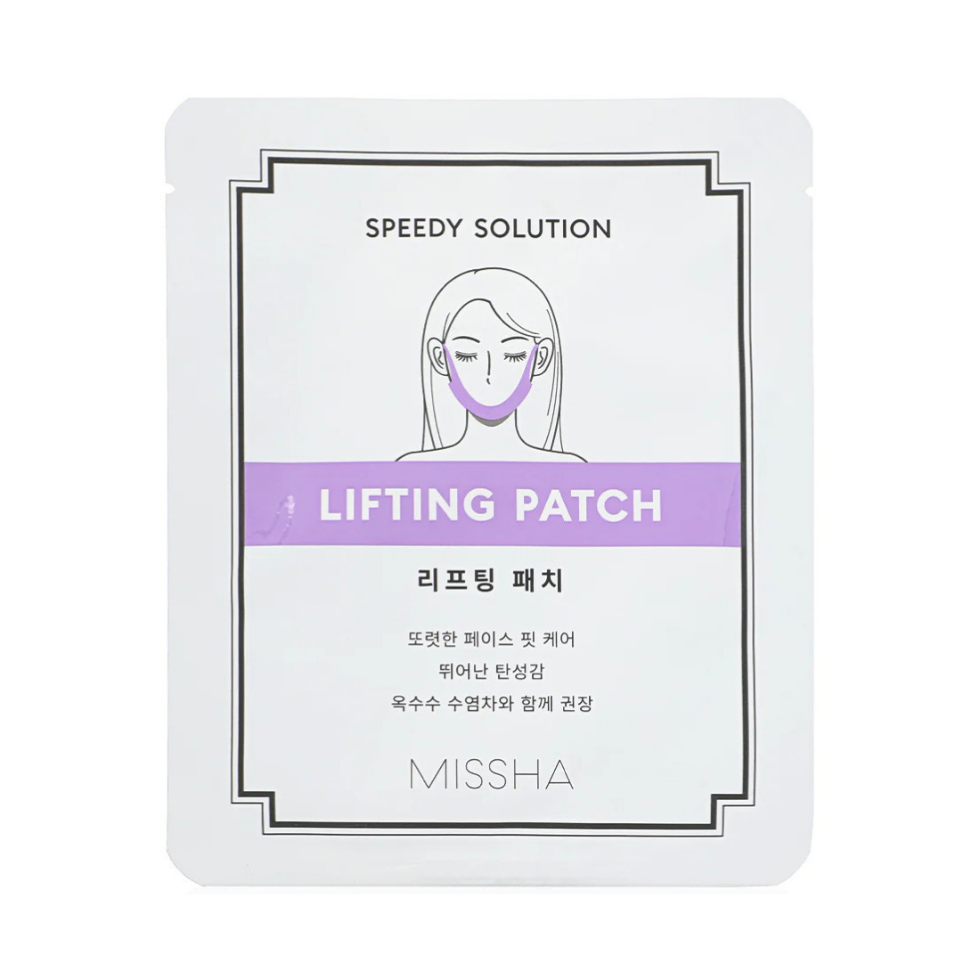 MISSHA Speedy Solution Lifting Patch pleistras