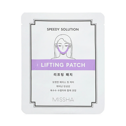 MISSHA Speedy Solution Lifting Patch pleistras