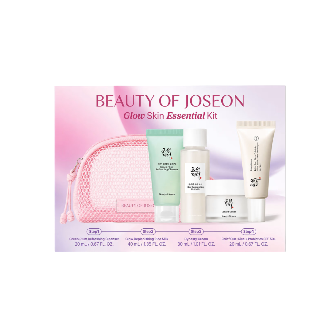 BEAUTY OF JOSEON Glow Skin Essential Kit ceļojumu komplekts