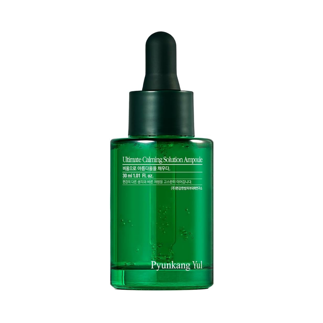 Pyunkang Yul Ultimate Calming Solution Ampoule veido ampulė