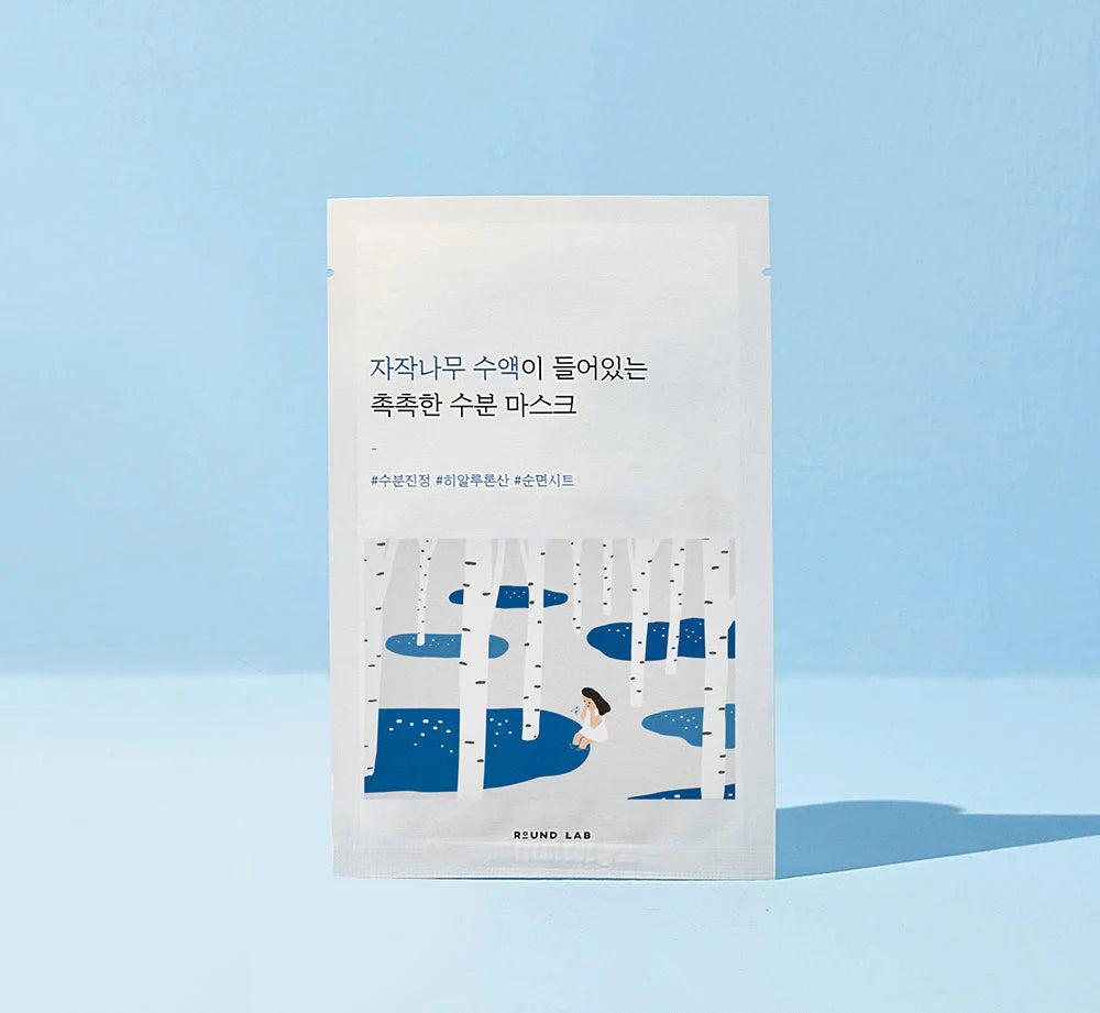 ROUND LAB Birch Juice Moisturizing Mask veido kaukė