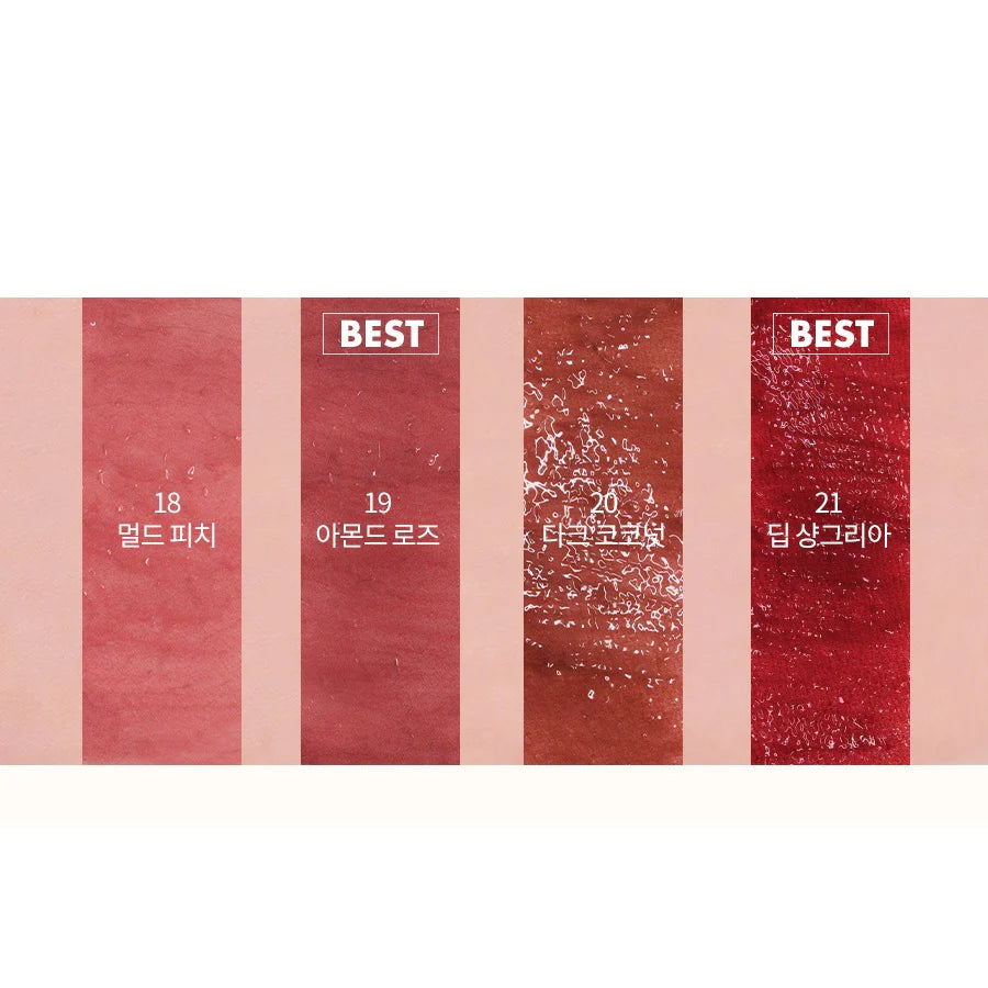 ROMAND Juicy Lasting Tint ilgai išliekantis lūpų tintas