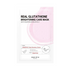 SOME BY MI Real Snail Skin Barrier Care Mask lakštinė veido kaukė