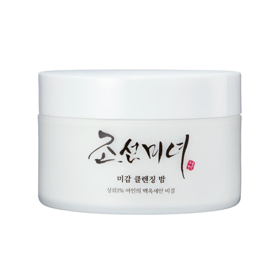 BEAUTY OF JOSEON Radiance Cleansing Balm valomasis balzamas