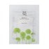 Beauty Of Joseon Centella Asiatica Calming Mask raminanti veido kaukė