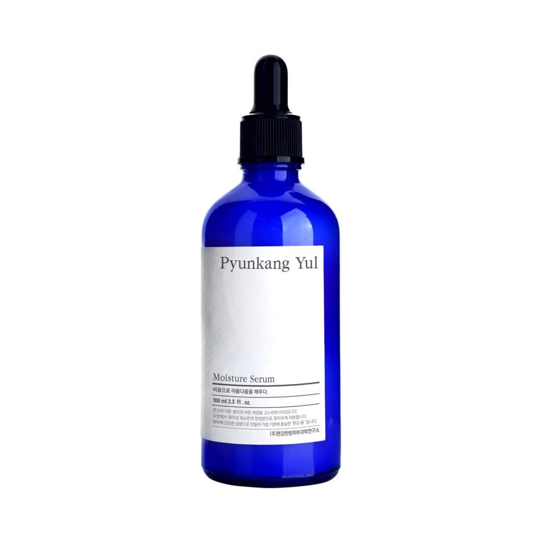 PYUNKANG YUL Moisture Serum intensyvaus drėkinimo serumas