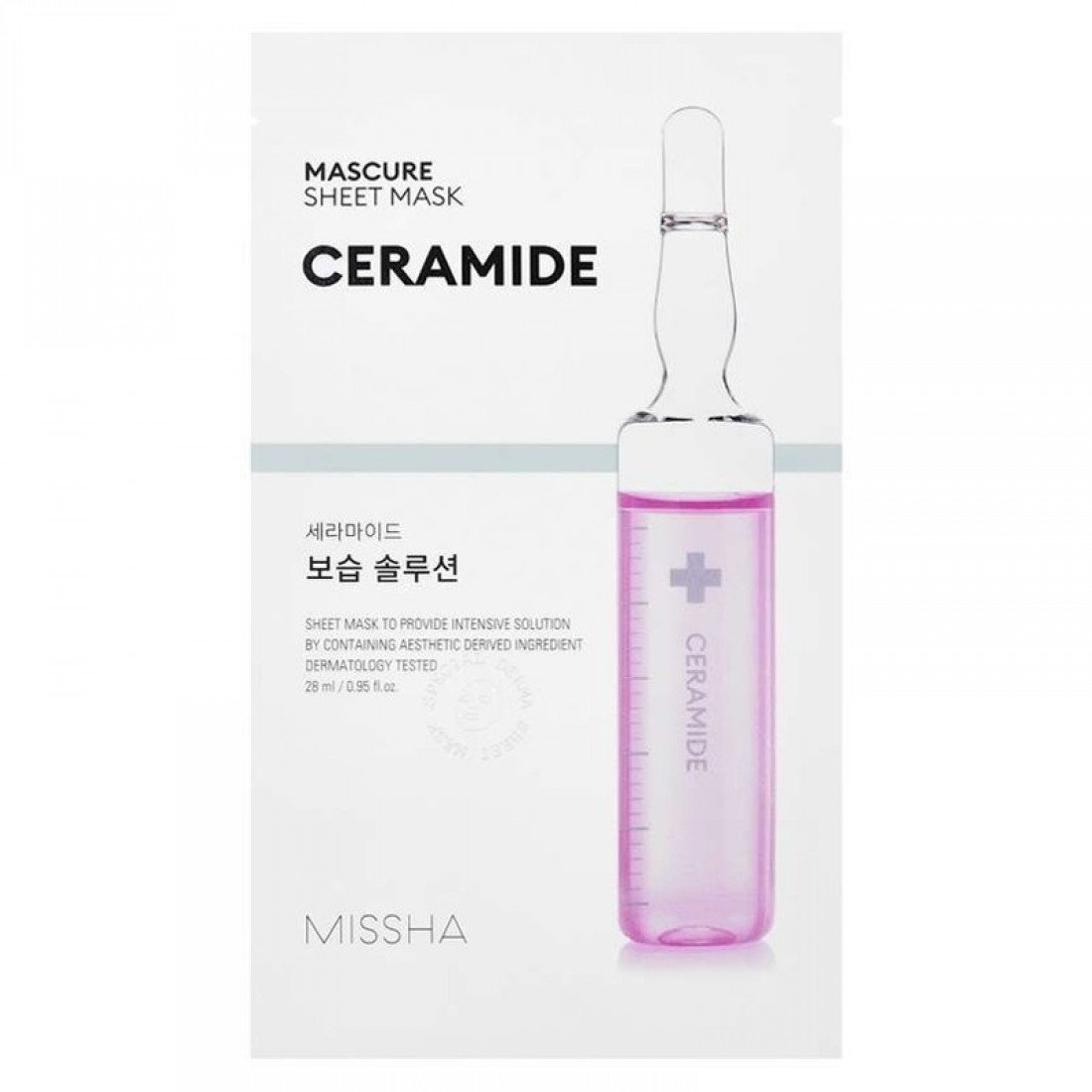 MISSHA Mascure Moisture Barrier Solution Sheet Mask veido kaukė su keramidais